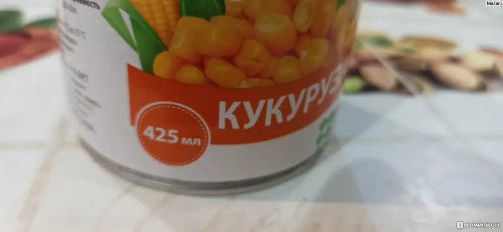 Кукуруза консервированная