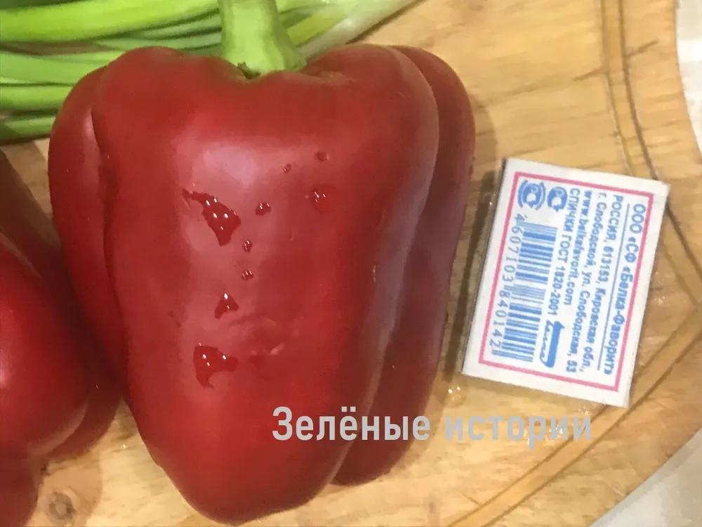 Сорт мясистого перца